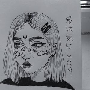 不后悔遇见你