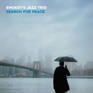 Search For Peace (Rain)