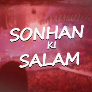 Mounke Tunjhe Vechoray