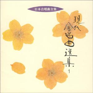 暁の讃歌　「リグ・ヴェーダ」より