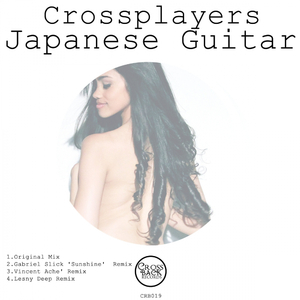 Japanese Guitar (Lesny Deep Remix)