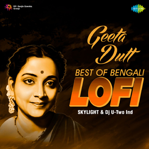 Kajol Kalo Ei Chokhe - LOFI