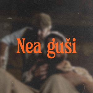 Nea Guši (feat. Emkej)