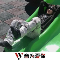 余生孤独又何妨 (DJ版)