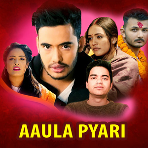 Aaula Pyari
