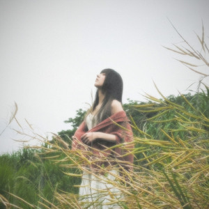 地平線の果てまで (feat. sonon)