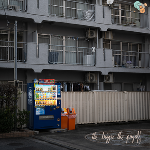 the bigger the payoff