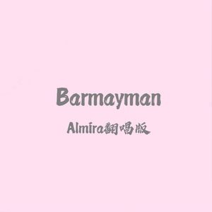 Barmayman