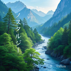 ありがとうのお便り