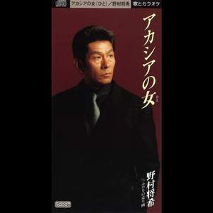 ふたりの走り雨