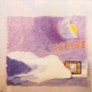 이층에서 본 거리