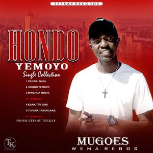 Muchinge Mandidana (Radio Edit)