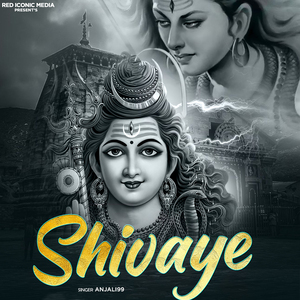 Shivaye