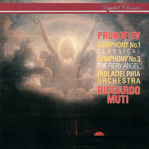 Symphony No.3 in C minor, Op.44:2. Andante