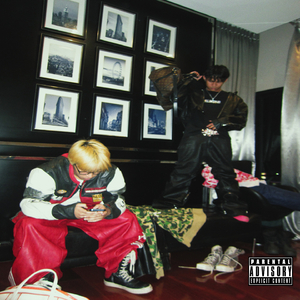 โคตรcool โคตรเท่