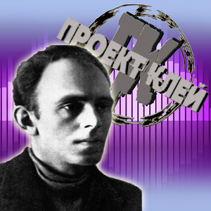 Актёр и рабочий