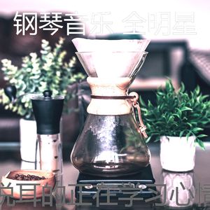 安静的读声音