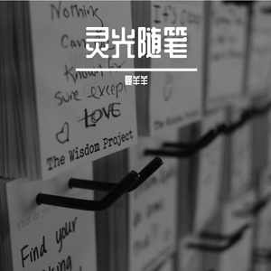 纯情小狗万能充1.0