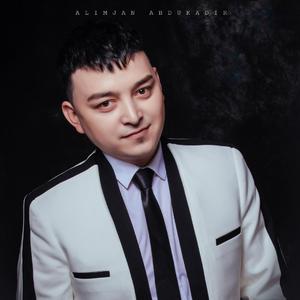 Koglumdiki Yar/我的情人