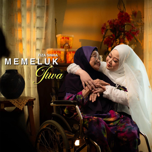 Memeluk Jiwa