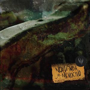 NDA (feat. Mk Nocivo)