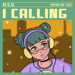 I Calling (Dj Global Byte Mix)