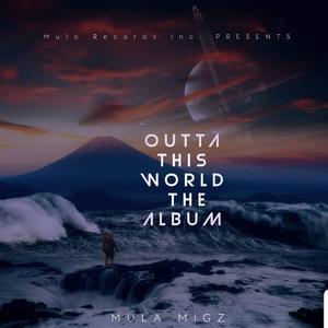 Grindin (feat. Sir Mega & Kapacity)