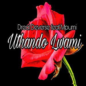 Uthando Lwami