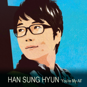 Single No.1 You'Re My All (English )