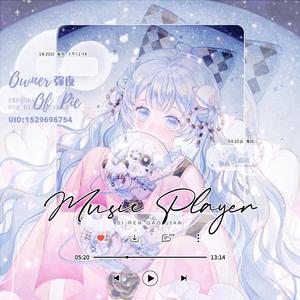 青色が怖くなったんだ / 变得害怕蓝色了 （翻自v flower)