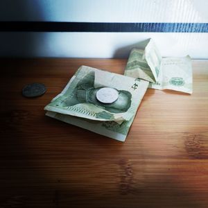 兄币情利（Prod.by赖建宜）