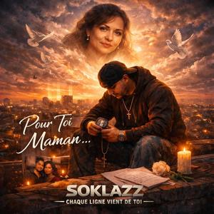 Maman (Audio Officiel)