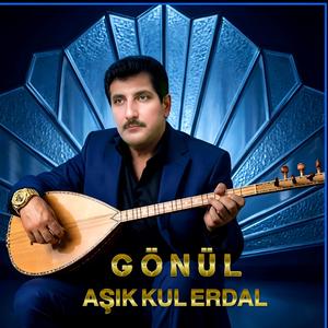 GÖNÜL