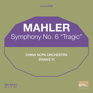 A小调第六交响曲“悲剧”：第三乐章・有节制的行板（Symphony No. 6 in A Minor “Tragic”: III. Andante moderato） (Live)