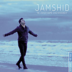 Be Zaher Hame Chi Khoobe