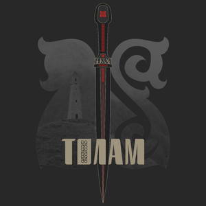 Толам
