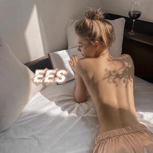 Утопай（翻自 Khalif）