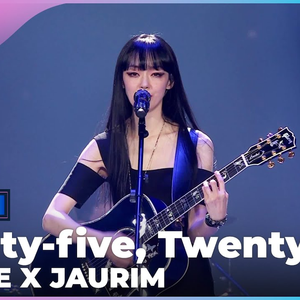 스물다섯, 스물하나 (MAMA Ver.)