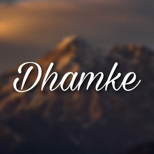 Dhamke