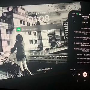 痛爱（Prod by Dawn）