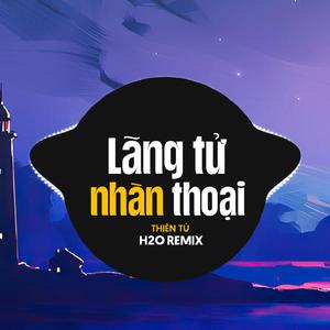 Lãng Tử Nhàn Thoại (Remix Vinahouse)