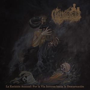 Atrabilis Taenia Solivm