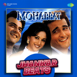 Aaina Bata Kaise - Jhankar Beats
