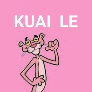 L&R（Prod by 9Zi）