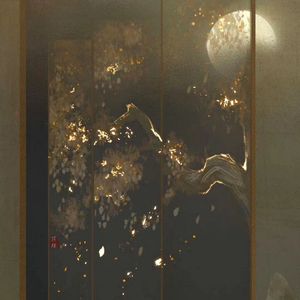 一花一剑 (高燃女声)