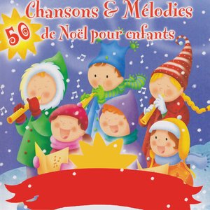 J'ai vu petite maman embrasser le père Noël