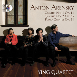 String Quartet No. 2 in A Minor, Op. 35:II. Variation 5: Andante