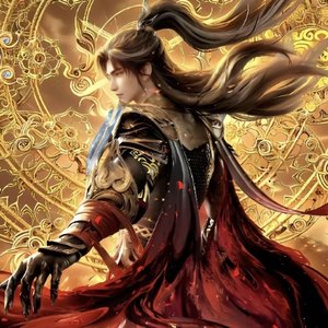 荒（《完美世界》荒天帝主题曲)