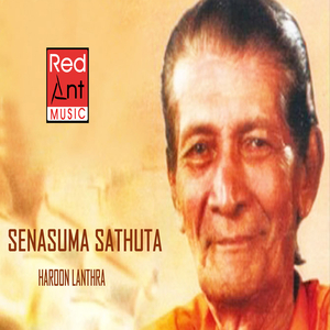 Senasuma Sathuta
