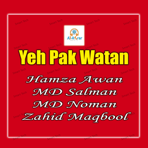 Yeh Pak Watan